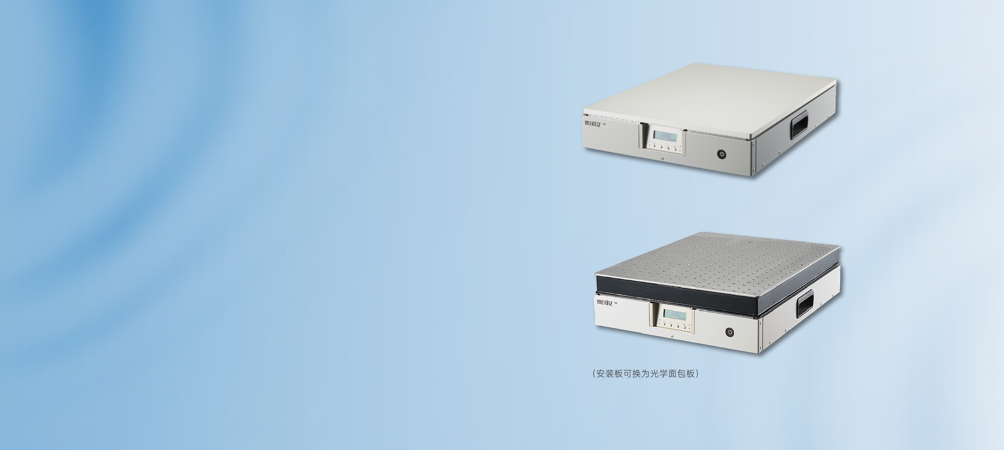 九游会J9·(china)官方网站-真人游戏第一品牌